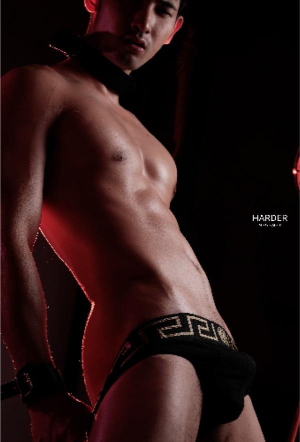 Harder-7